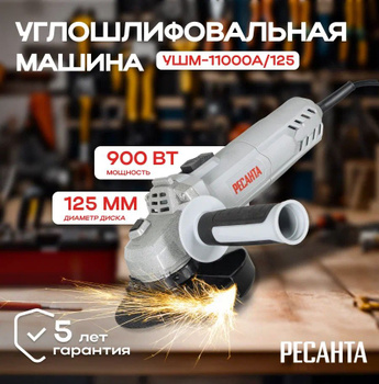 BLACK & DECKER KTG200 ANGLE GRINDER FOR 220 VOLTS