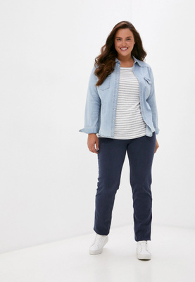 Koutons denim andmy jacket