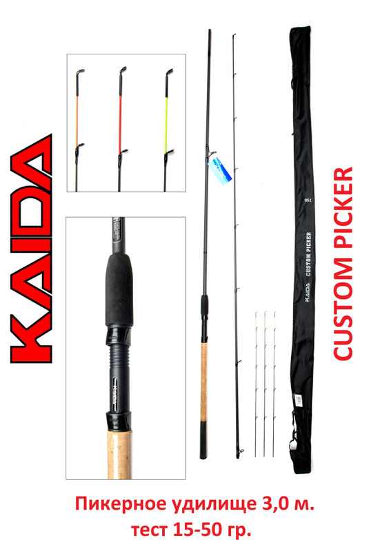 Custom picker. Custom picker