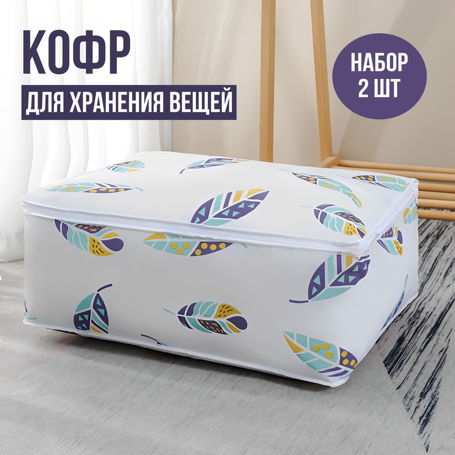 Кофр Shad sh40