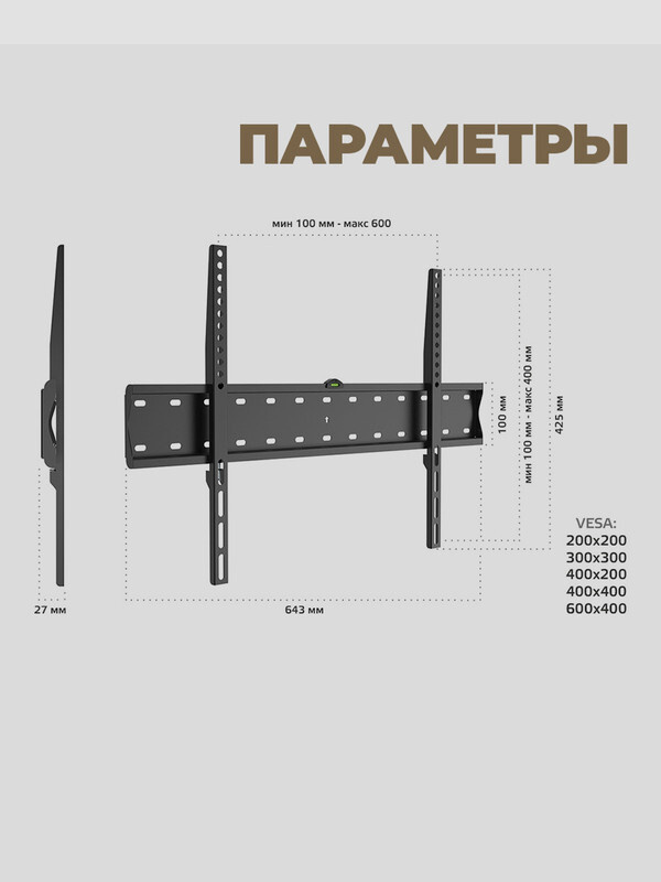 Текстовое описание изображения