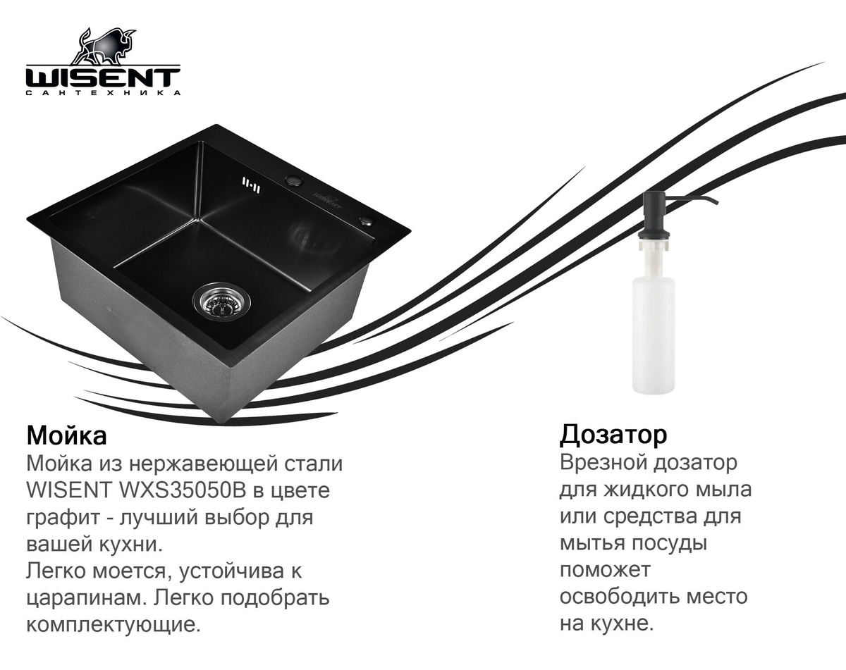 Текстовое описание изображения