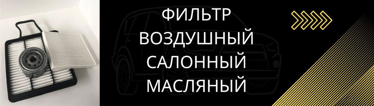 Текстовое описание изображения