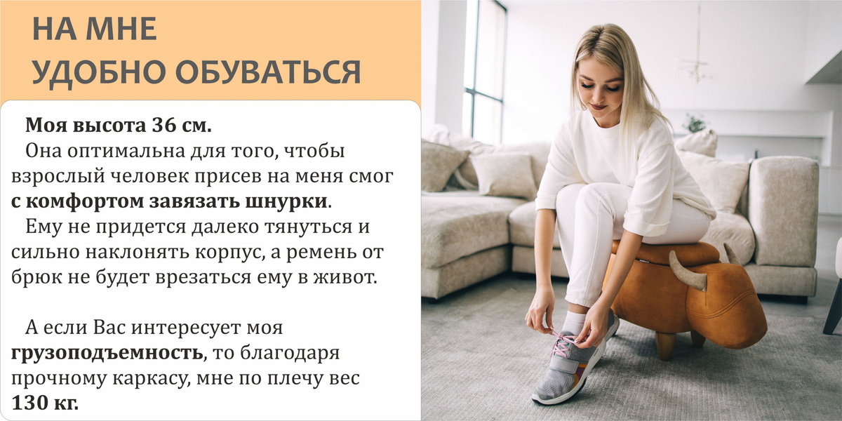 Текстовое описание изображения