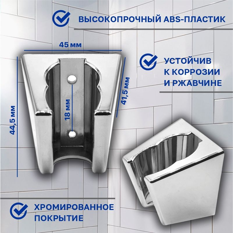 Текст при отключенной в браузере загрузке изображений