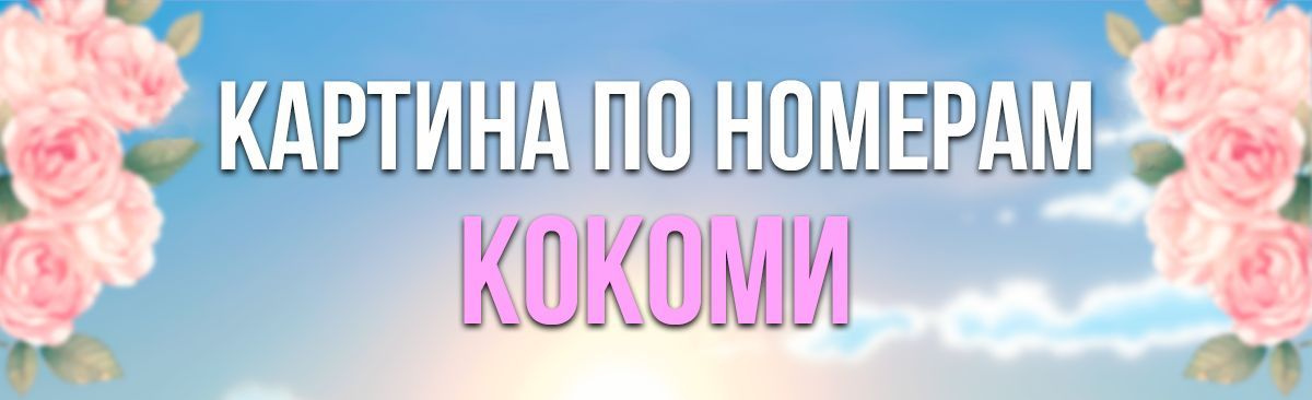 Текстовое описание изображения