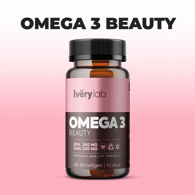 Omega 3 Beauty