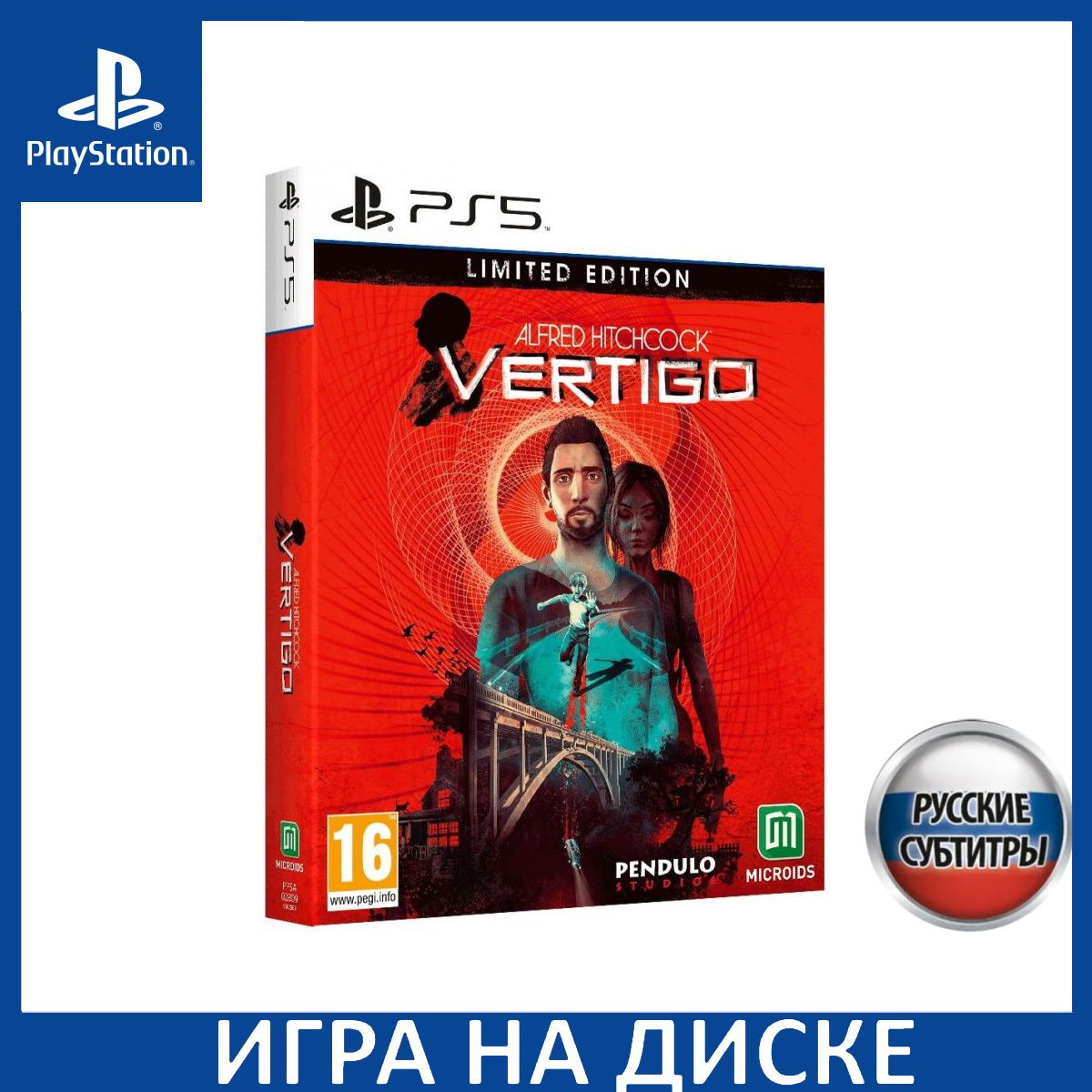 Диск с Игрой Alfred Hitchcock: Vertigo - Limited Edition Русская Версия (PS5). Новый лицензионный запечатанный диск.