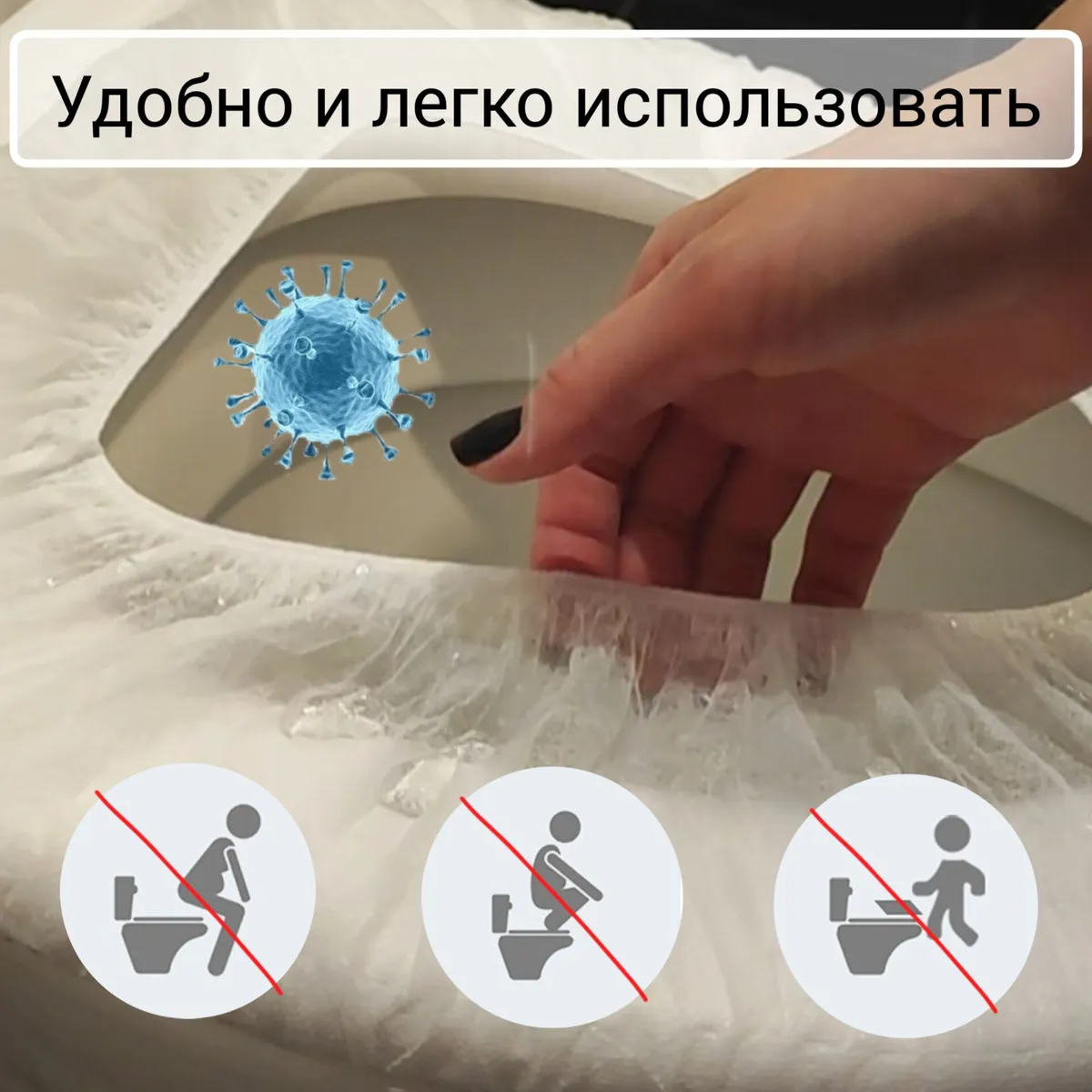 Удобно и легко использовать