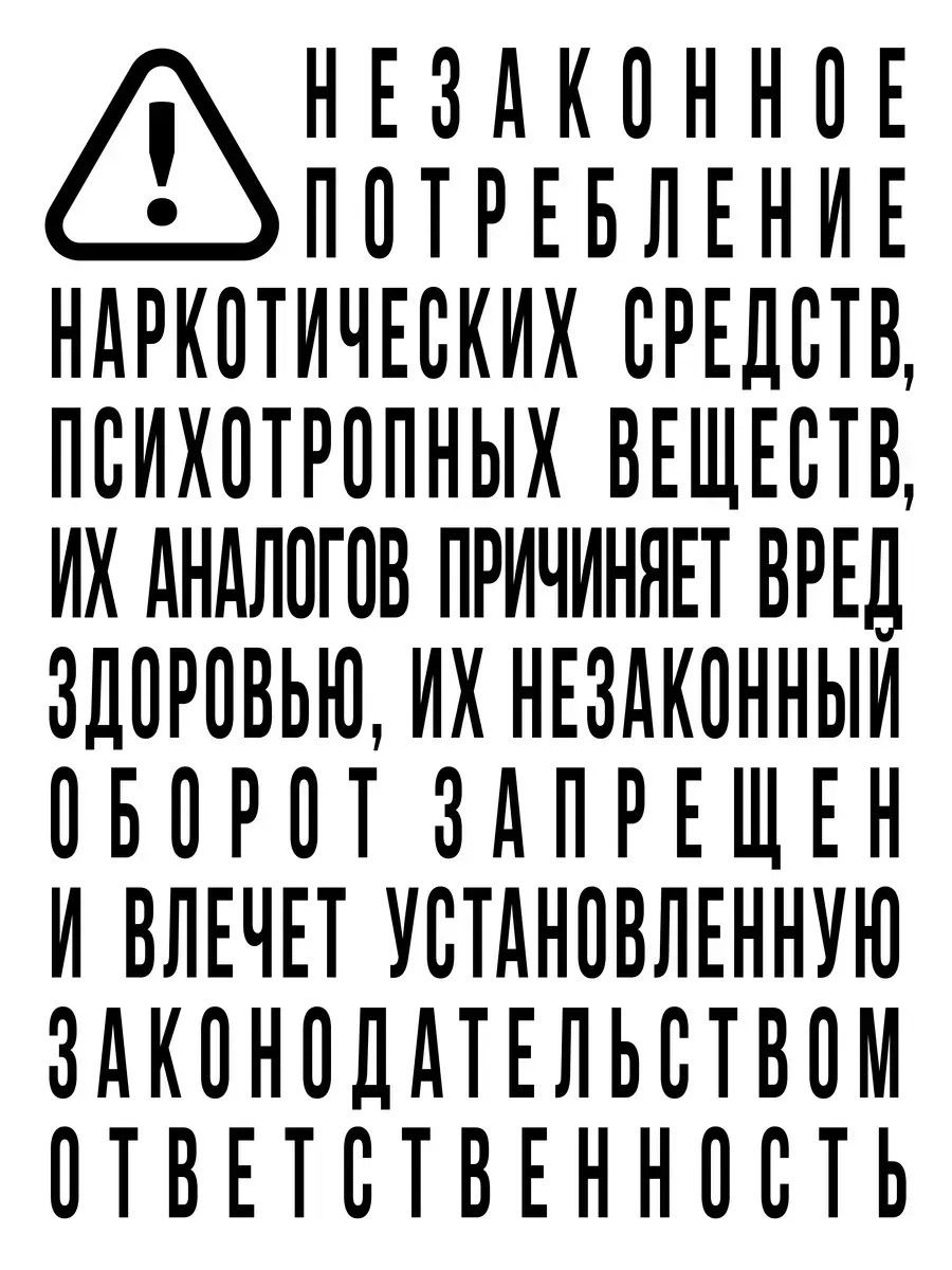 «Кристина» — фото 6