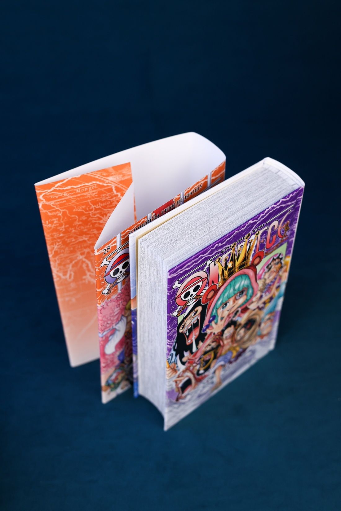 One Piece. Большой куш. Книга 25 | One Piece. Omnibus Edition. Book 25 - Ozon image 4