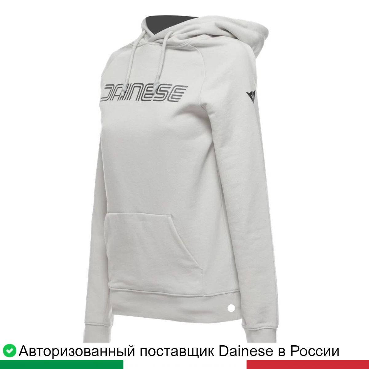 ТолстовкаDainese