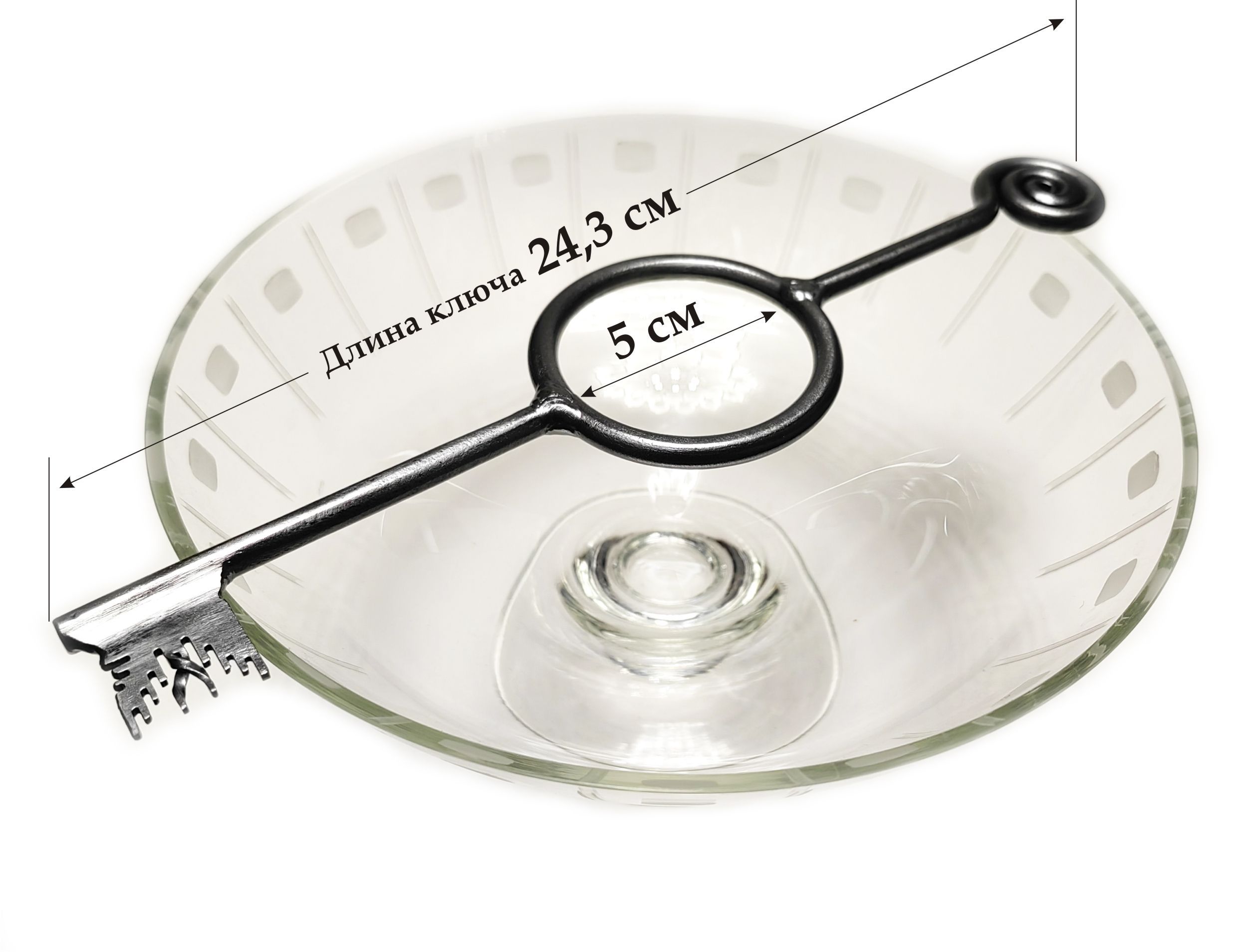 Кованыйключотвсехдверейдляотливоквоском№9сLong,размер24,3х6,3см.