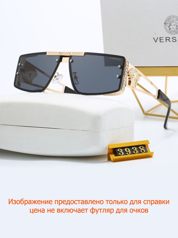 Очкисолнцезащитные