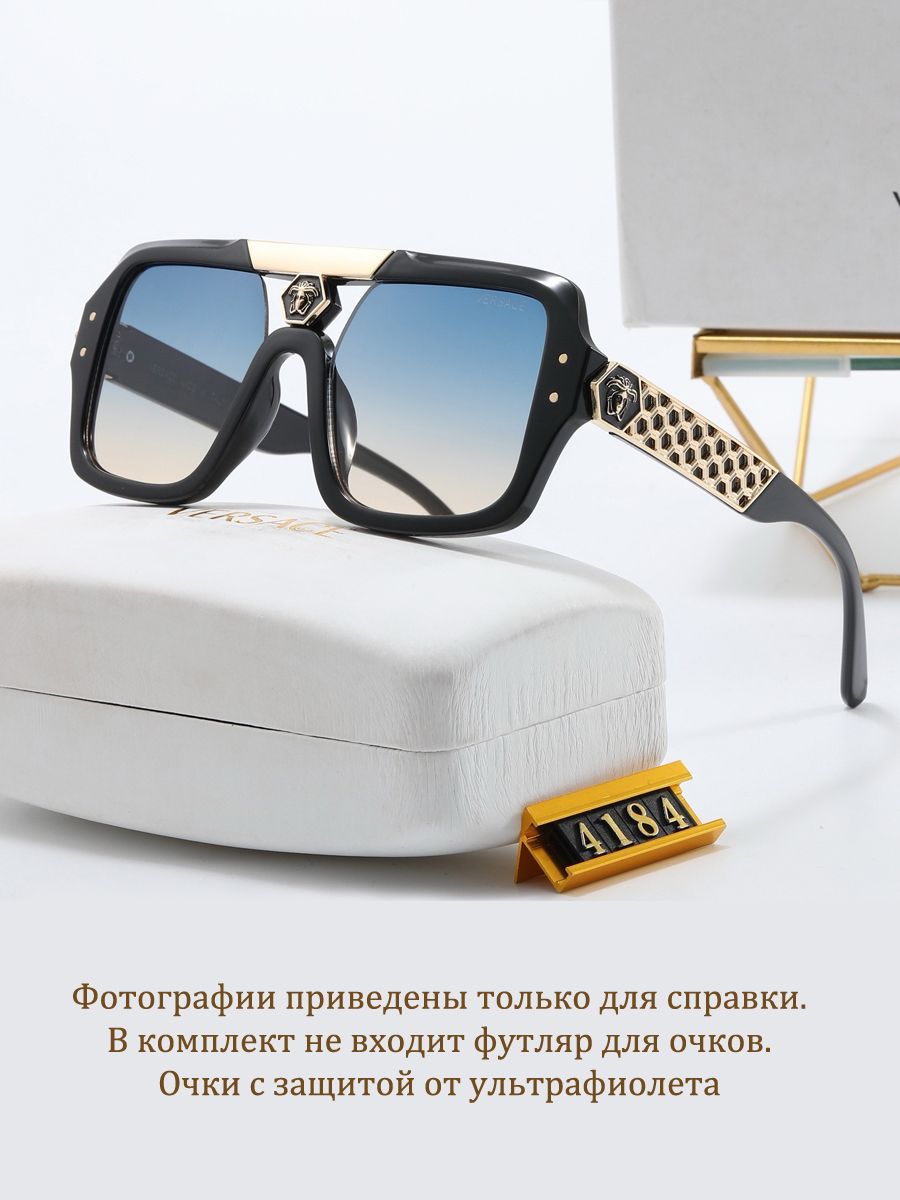 VersaceОчкисолнцезащитные