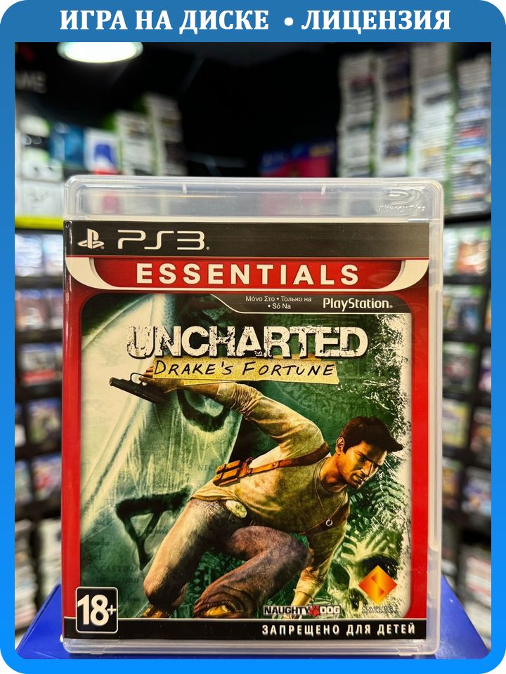 ИграUncharted:Drake