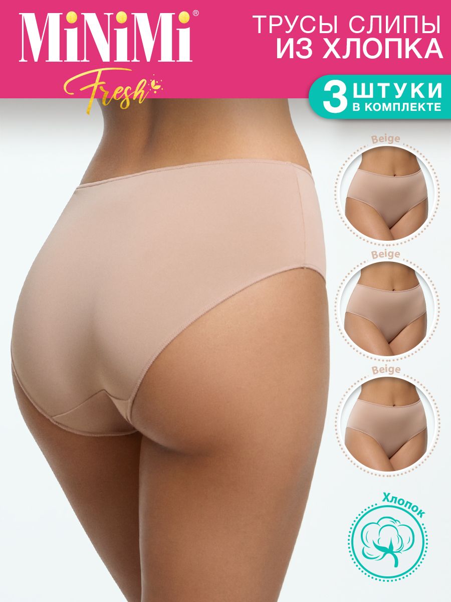ТрусыслипыMinimiFresh,3шт
