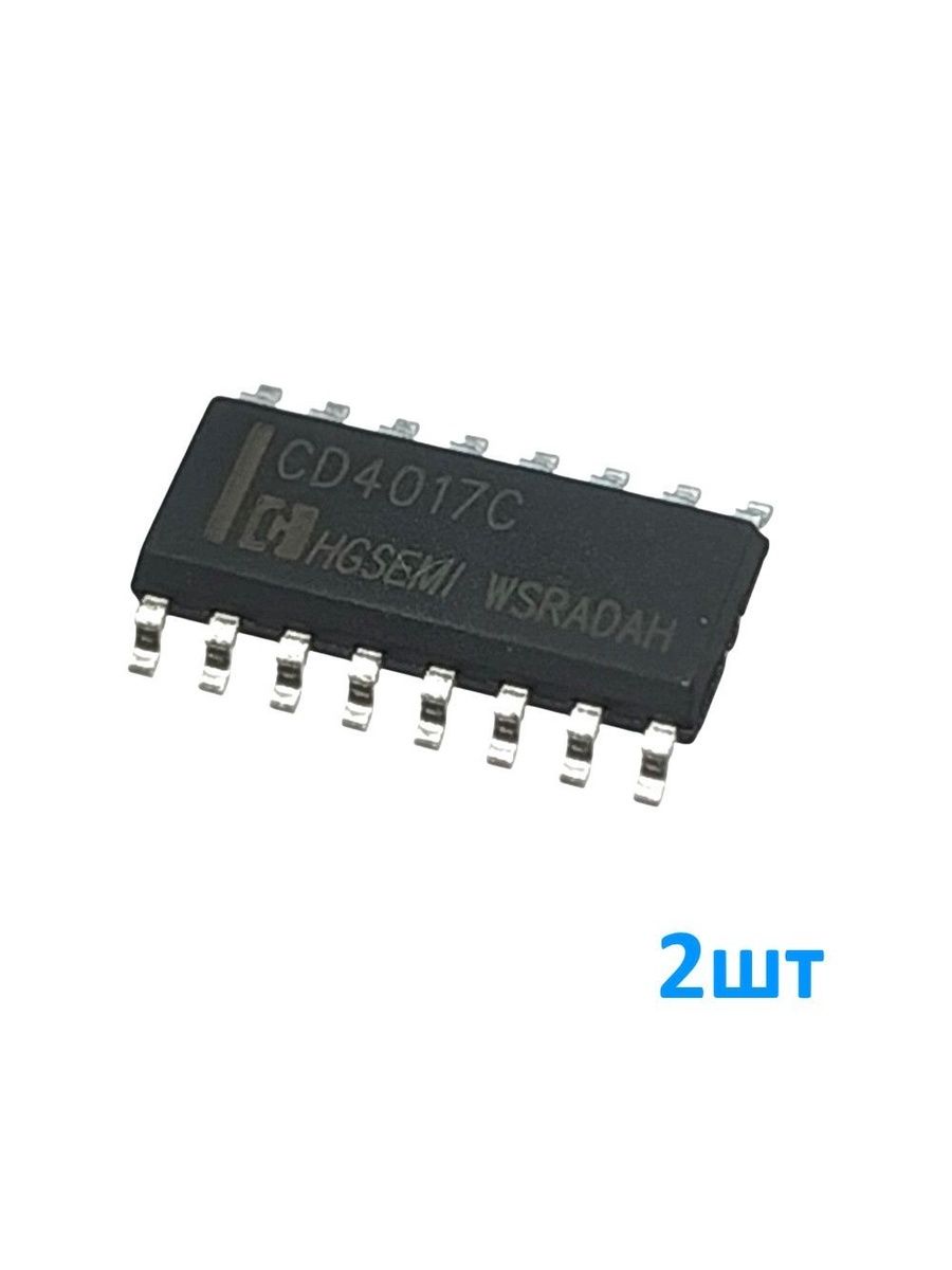 CD4017BM2шт,(CD4017CM,К561ИЕ8),Микросхема,Десятичныйсчётчик-дешифратор,корпусSO-16