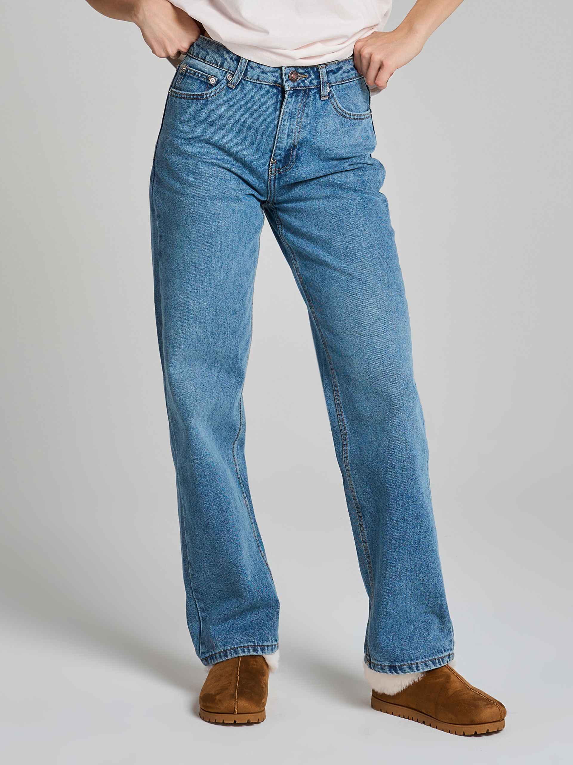 ДжинсыТВОЕ