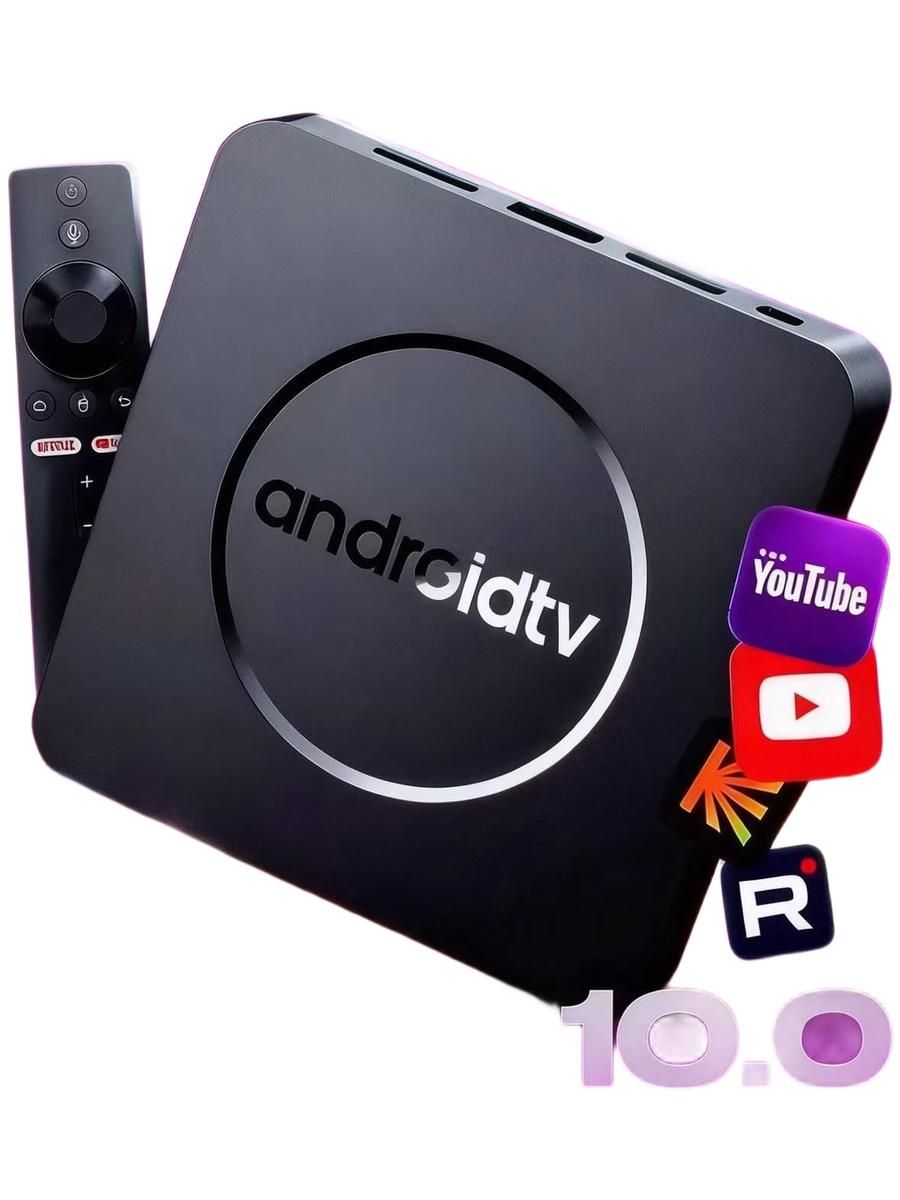 ПриставкадлятелевизорасмартТВ,ТВприставкаАндроидТВМедиаплеерUHD8KULTRA8/128ГБ+бесплатноетелевидениеикинотеатр,Bluetoothпульт