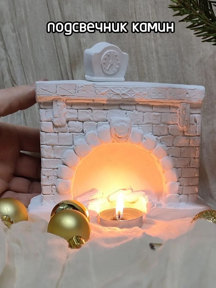 УЗОРКАМЕНЬПодсвечникдля1св.,1шт