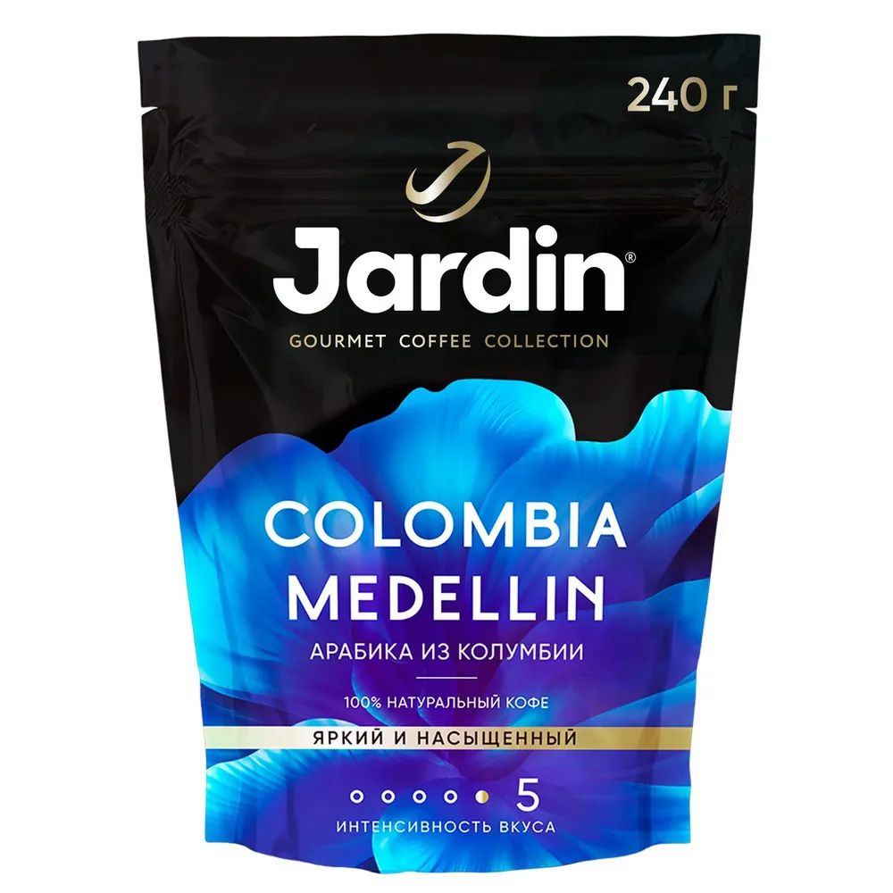 КоферастворимыйJardinColombiaMedellin,240г/Жардин