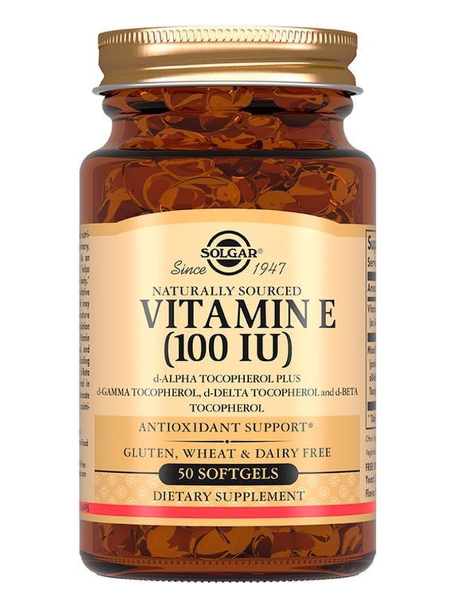 SolgarVitaminE