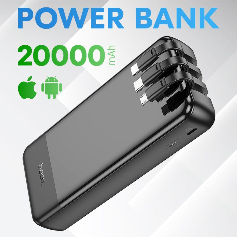 Внешний аккумулятор 20000 mAh Hoco J114A Power Bank со встроенными кабелями Type-C, Lightning, MicroUSB #1