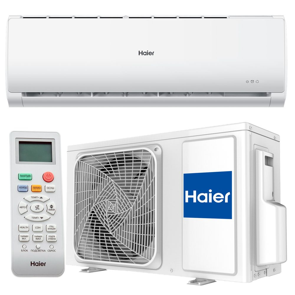 Настенный кондиционер Haier TUNDRA DC Inverter (2024) AS09TT5HRA Wi-Fi #1