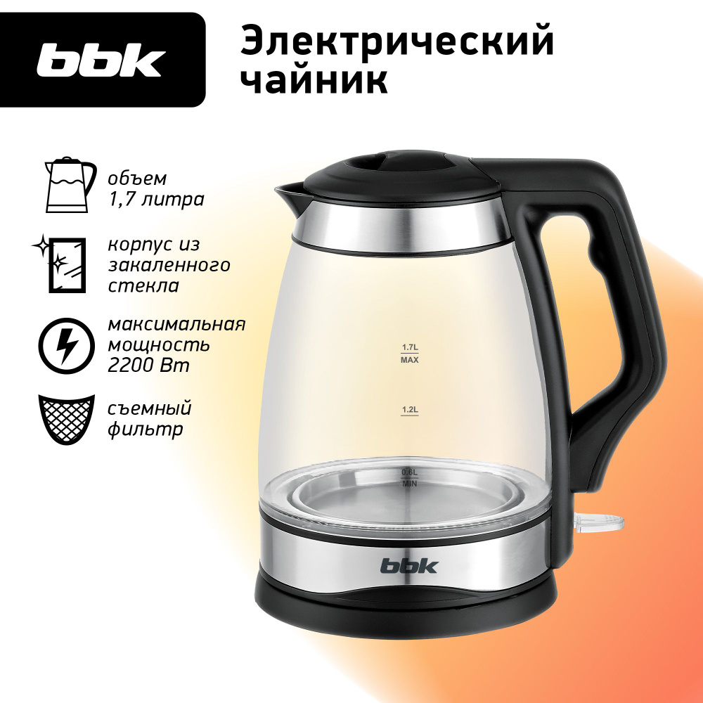 Чайник электрический BBK EK1728G черный, объем 1.7 л, мощность 1850-2200 Вт  #1