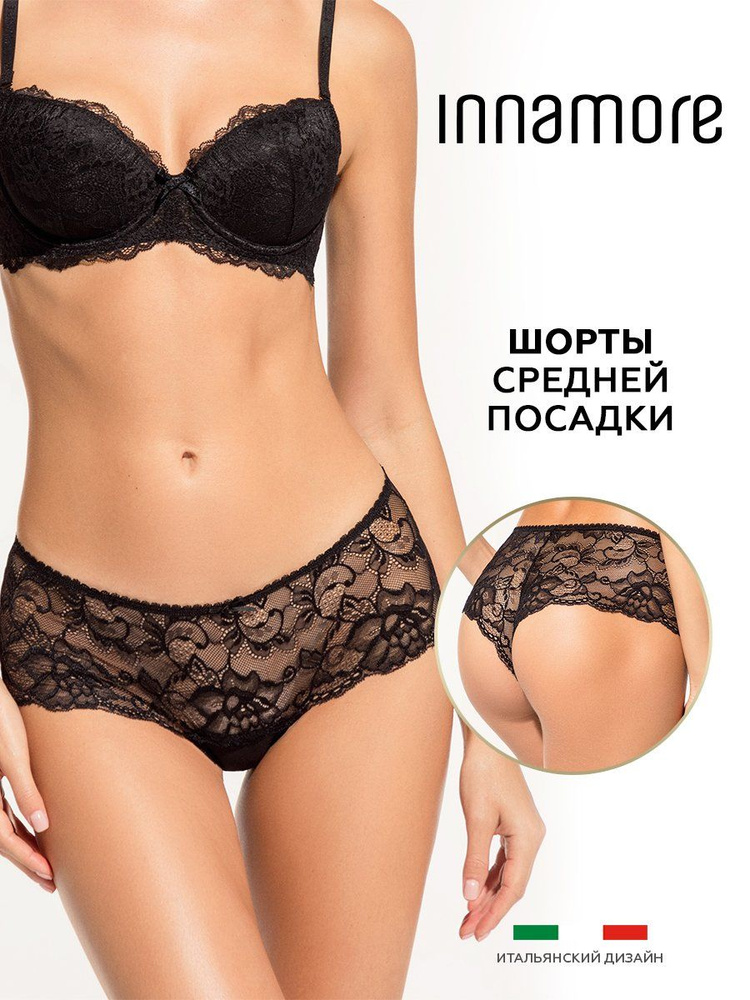 Трусы шорты Innamore Шорты, 1 шт #1