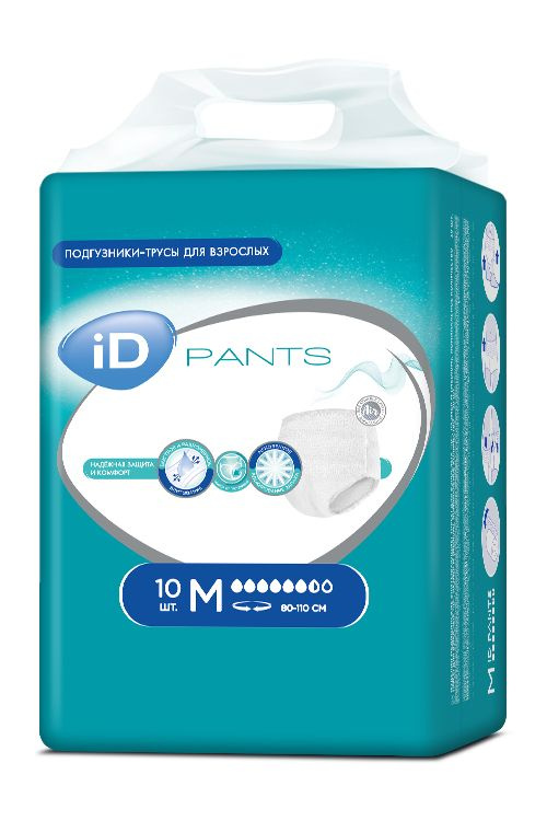 Подгузники-трусы iD Pants Medium, объем талии 80-110 см, 10 шт. #1