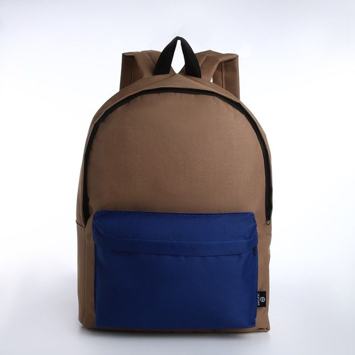 Спортивный рюкзак из текстиля на молнии TEXTURA, 20 литров, цвет бежевый/синий  #1