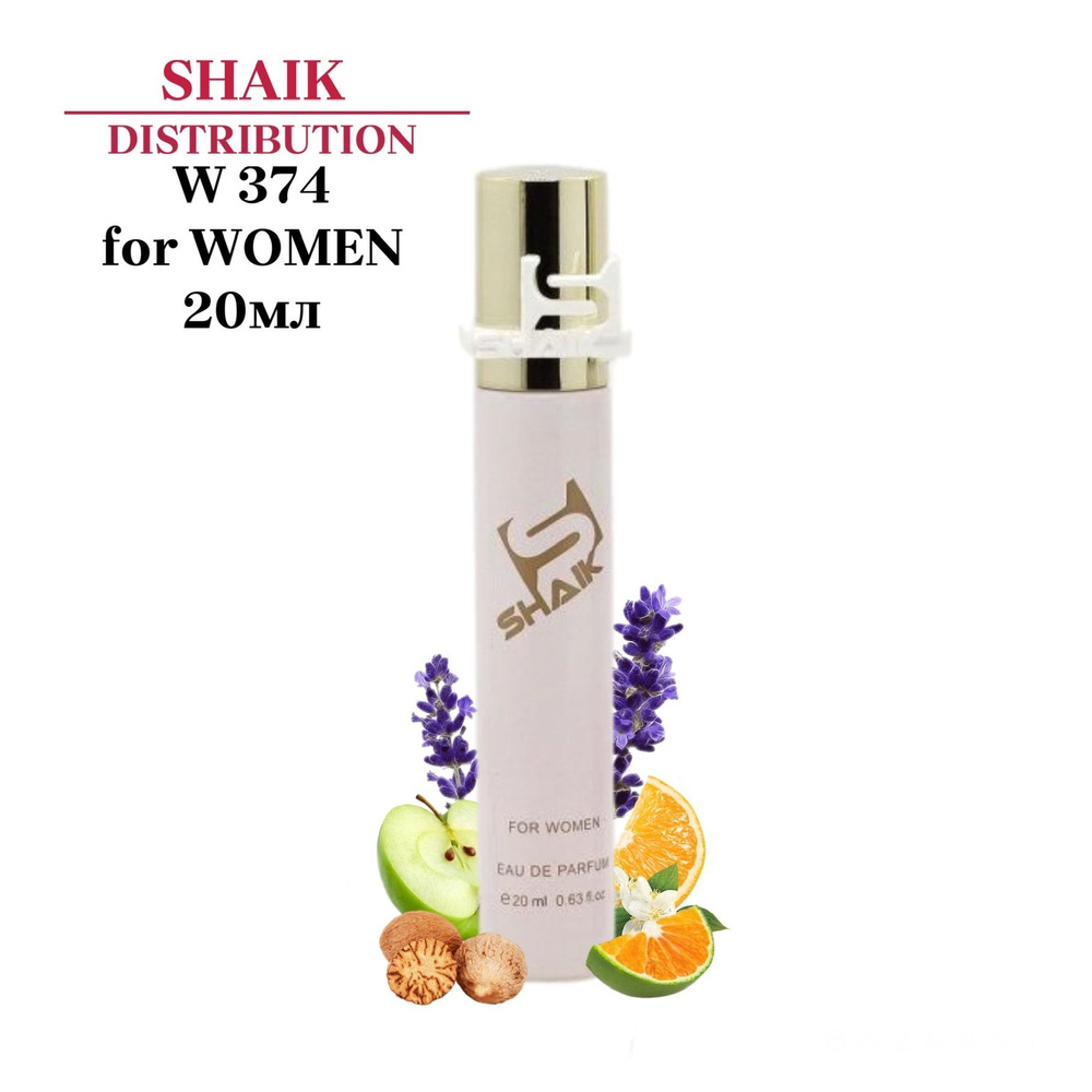 SHAIK PARIS W 374 Floral Woody Musk Парфюмерная вода 20мл Женская #1