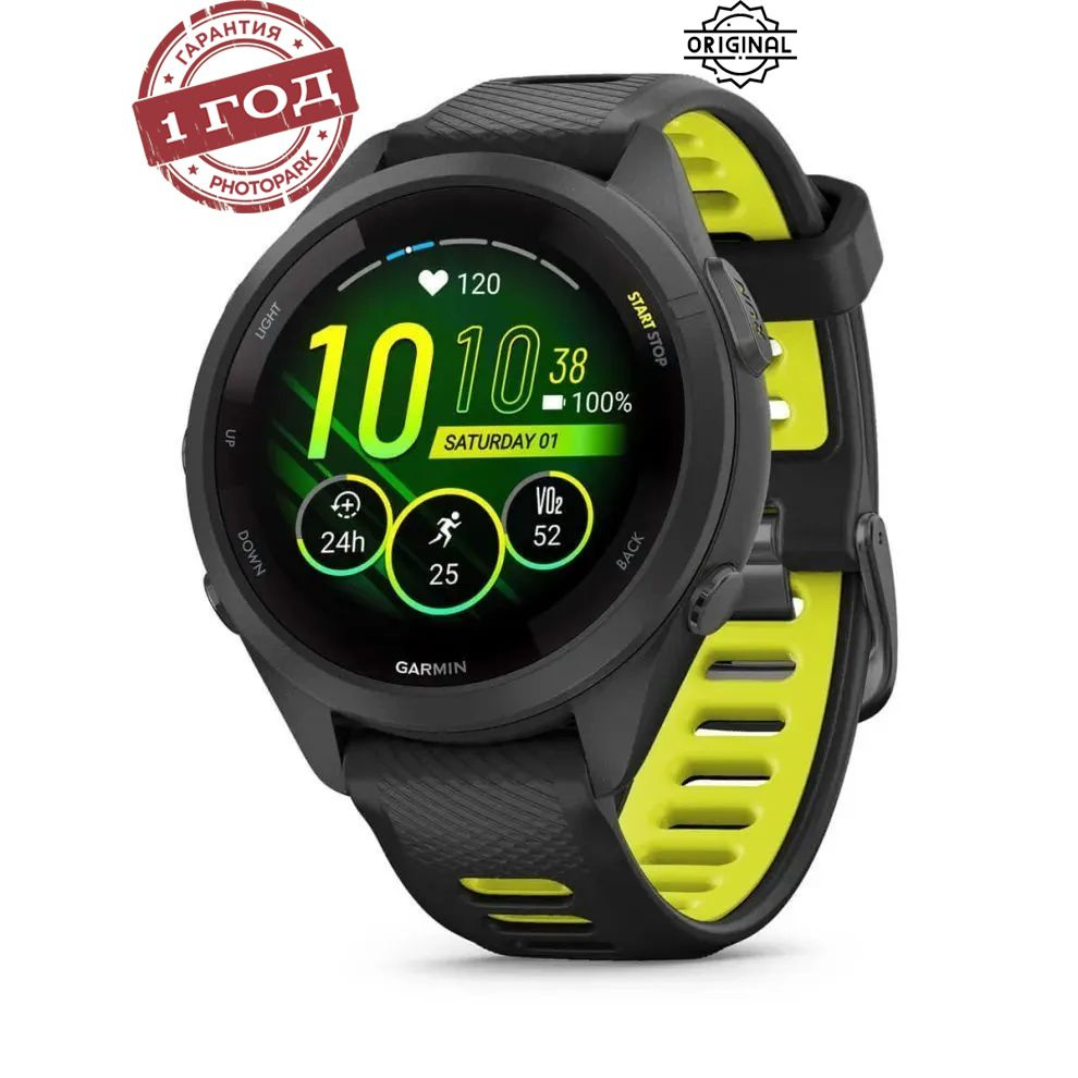 Часы Garmin Forerunner 265S BLACK (010-02810-13) #1