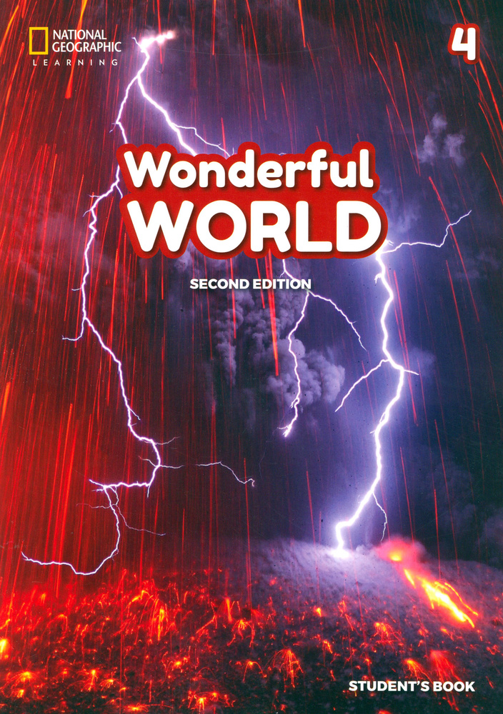 Wonderful World. Level 4. 2nd Edition. Student's Book #1