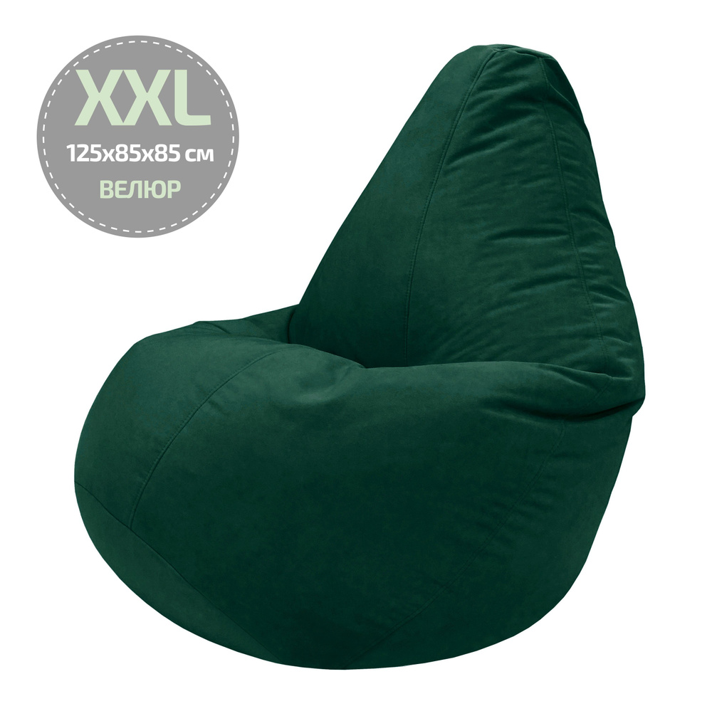 Кресло-мешок Папа Пуф Зеленый Велюр XXL (85х85х125см) #1