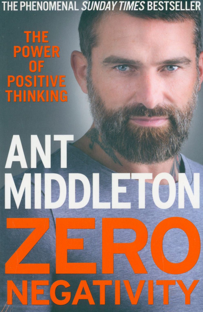 Zero Negativity. The Power of Positive Thinking / Книга на Английском | Middleton Ant  #1