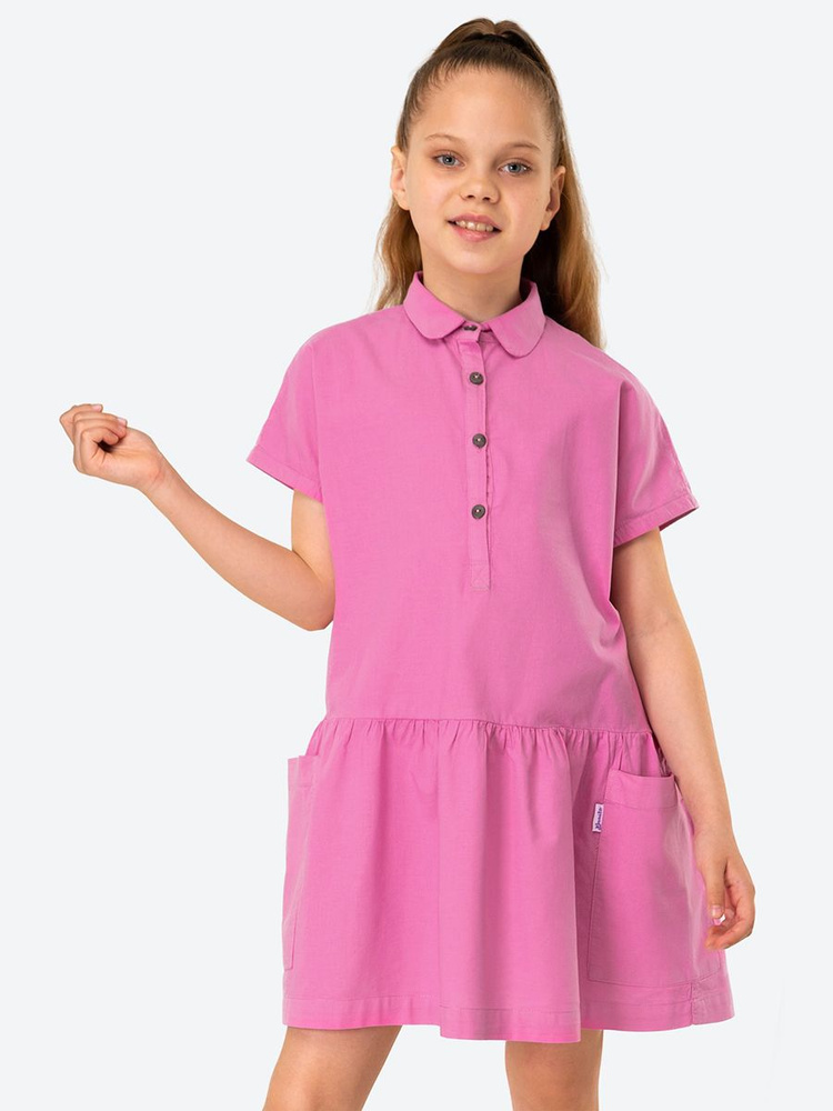 Платье Bonito kids Для девочек #1