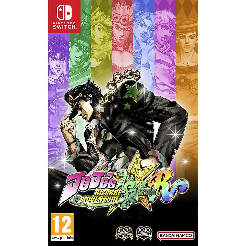 JoJo's Bizarre Adventure: All Star Battle R (Nintendo Switch) #1