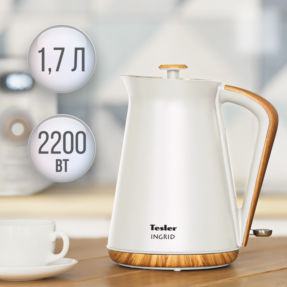 Чайник электрический TESLER KT-1740 WHITE #1