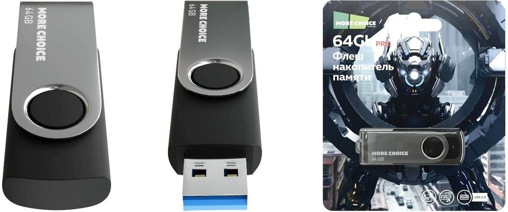 USB-флеш-накопитель More Choice MF64-4 64 Гб usb 2.0 Flash Drive - черный #1