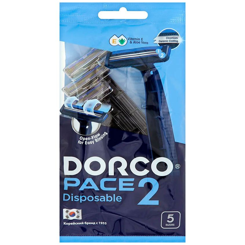 DORCO Бритвы одноразовые PACE2, 2-лезвийные 5 шт #1