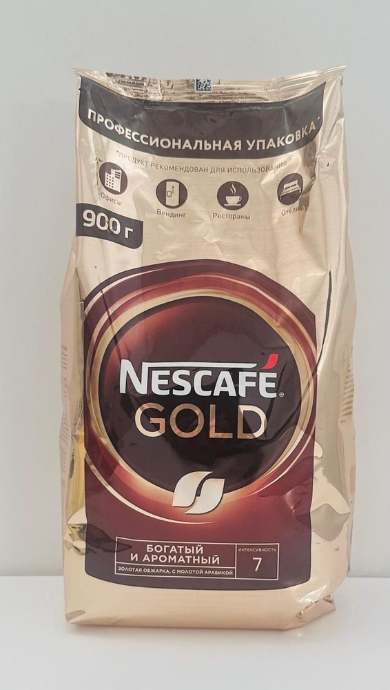 Кофе растворимый Nescafe Gold, 900 г #1