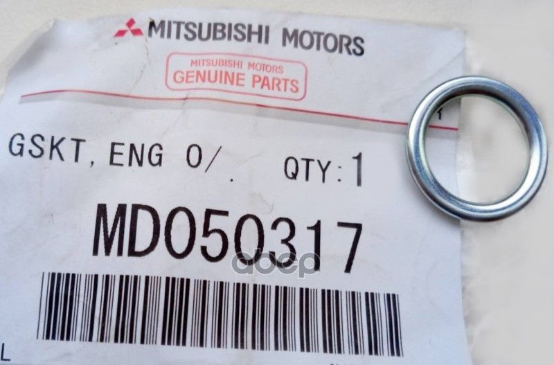 Mitsubishi Прокладка двигателя, арт. MD050317, 1 шт. #1