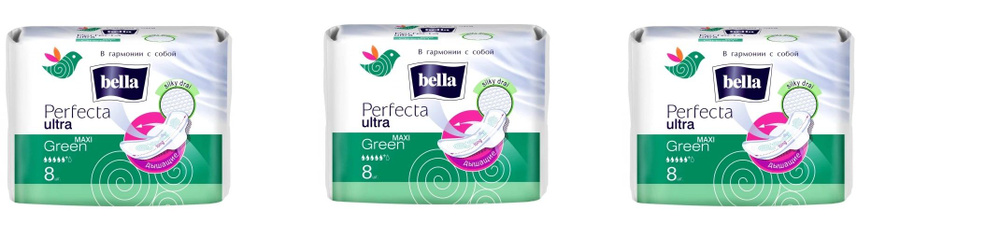 Гигиенические прокладки Bella Perfecta Ultra (Белла Перфекта Ультра ...
