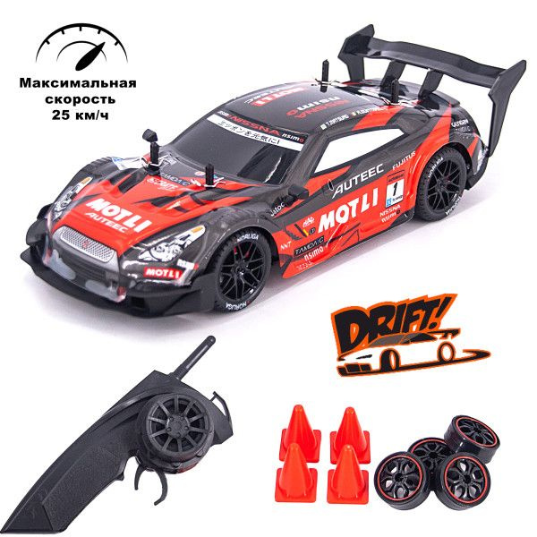 Радиоуправляемая машина для дрифта Huang Bo Nissan GTR R35 4WD 1:14 - NORLIGA-RC-18B / дрифт машинка #1