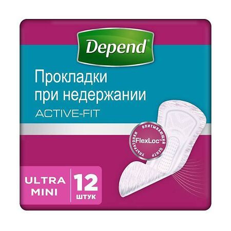 ДЕПЕНД DEPEND Прокладки для женщин при недержании Active Fit Ultra Mini 12  #1