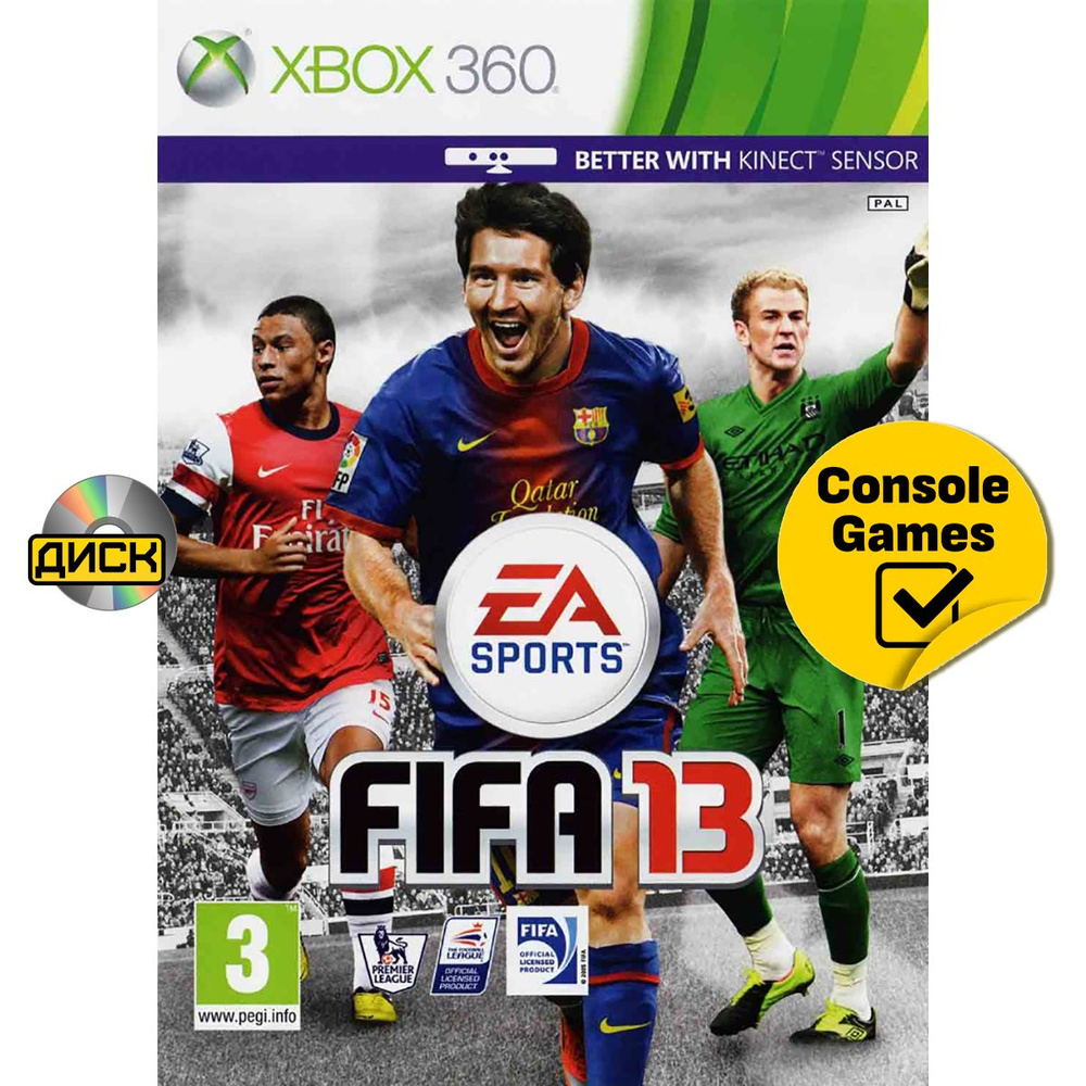 Xbox 360 FIFA 13. Товар уцененный #1