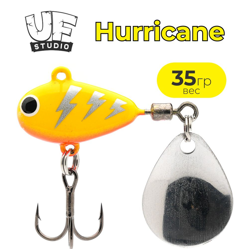 Тейл спиннер UF STUDIO HURRICANE 35g Yellow Flash #1